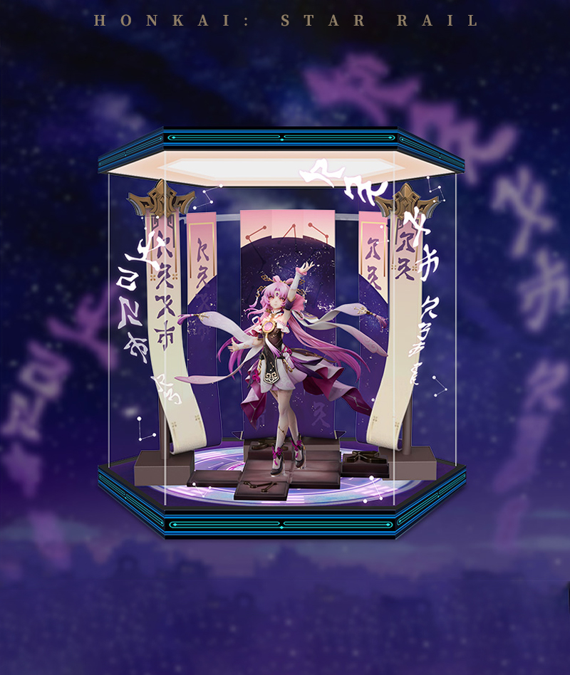 [Official Merch] HSR Fu Xuan 1/7 Scale Figure Display Box / Banner Props