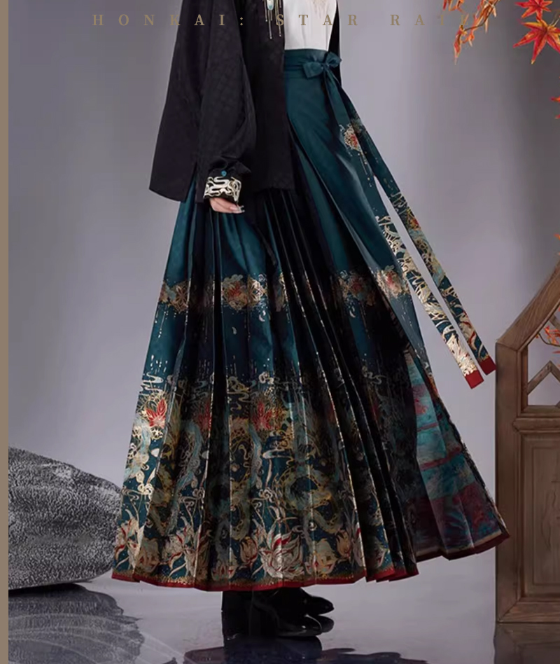 [Official Merch] HSR Dan Heng • Imbibitor Lunae Impression Horse Face Skirt