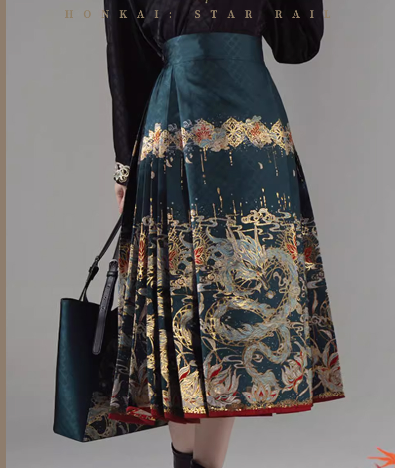 [Official Merch] HSR Dan Heng • Imbibitor Lunae Impression Horse Face Skirt with Zipper