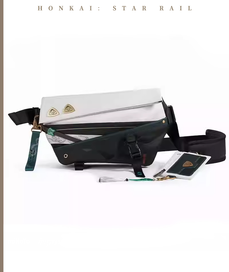 [Official Merch] Honkai: Star Rail Dan Heng Impression Crossbody Bag