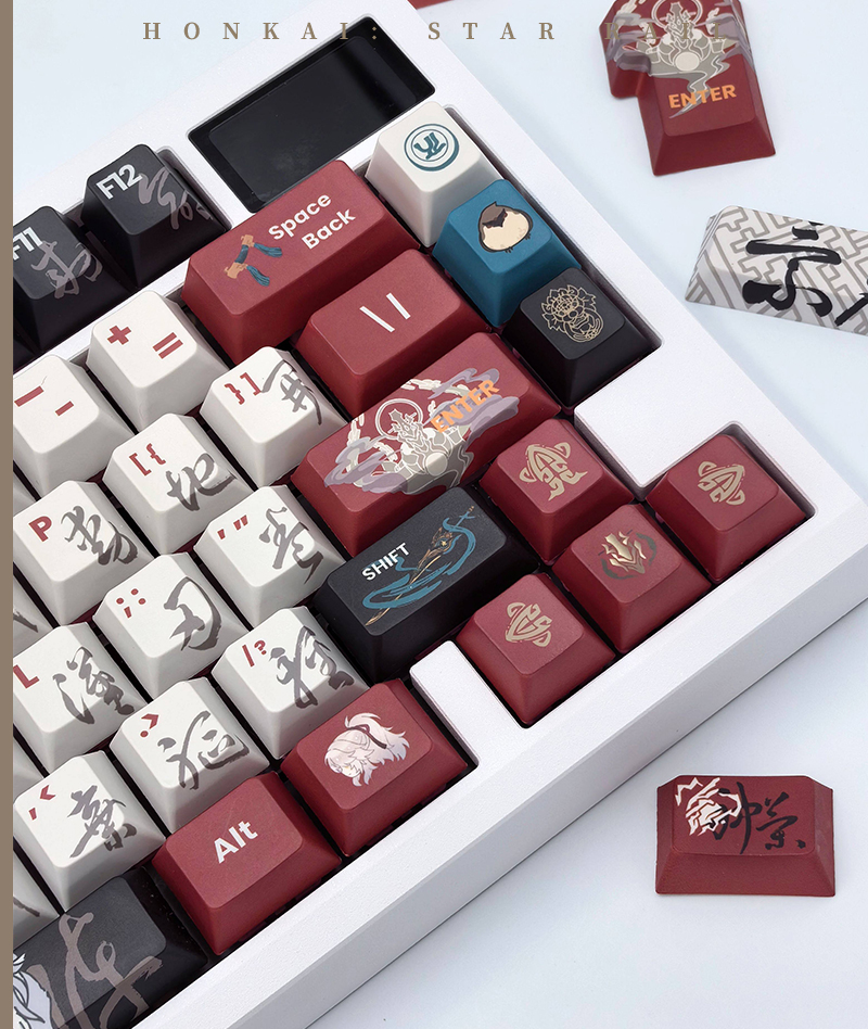 HSR Jing Yuan Keycap Set PBT Keyboard Caps Cherry Profile