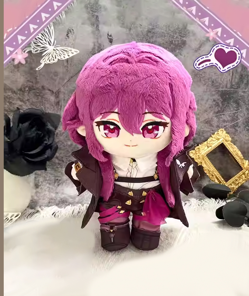 Kafka Plush