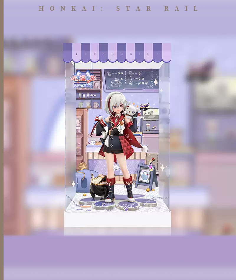 [Official Merch] HSR Chibi Cat Series Scale Figure Display Box