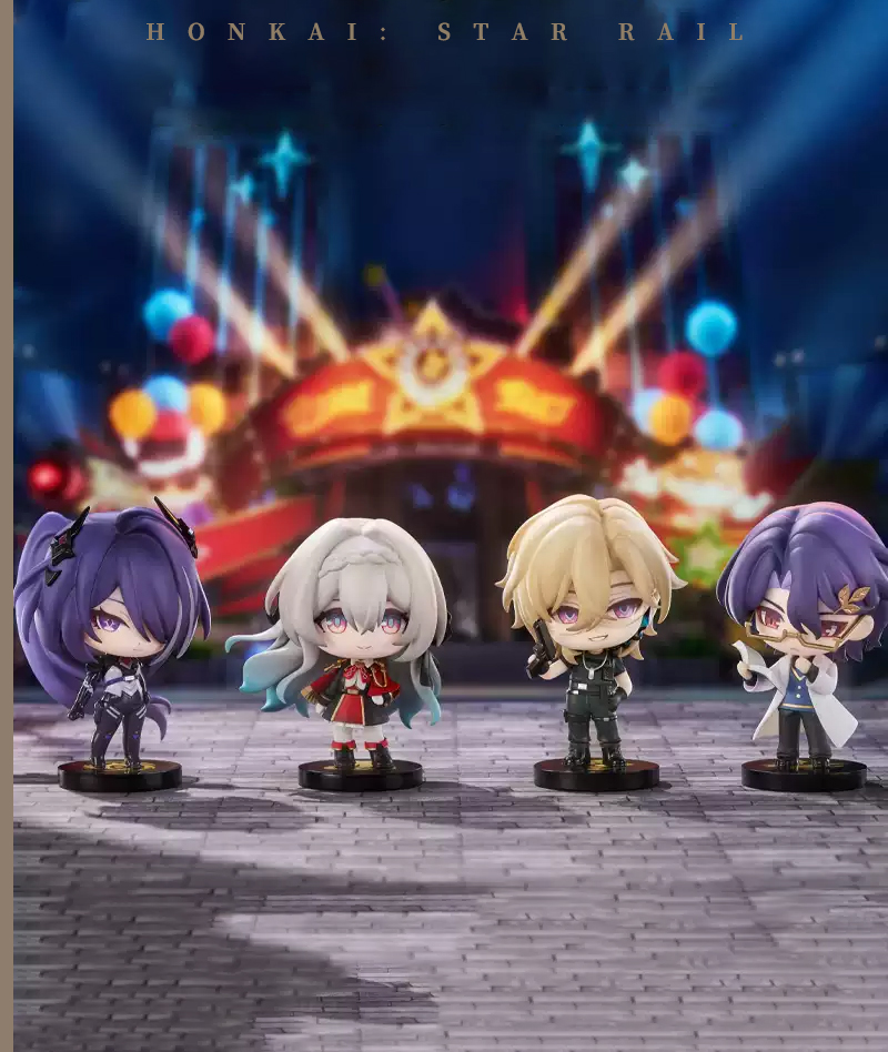 [Official Merch] HSR Nameless Medal Mini Chibi Figures