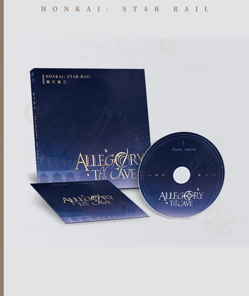 [Official Merch] Honkai: Star Rail “Allegory of the Cave” CD Album