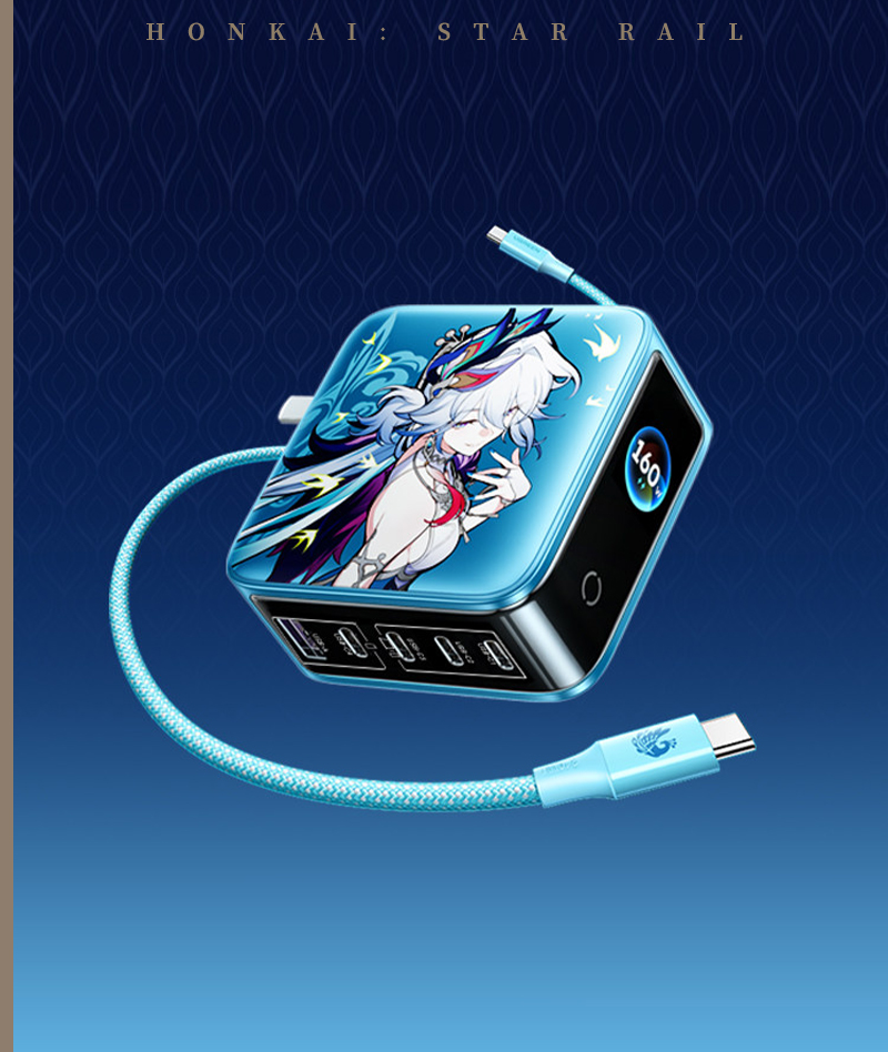 UGREEN × Honkai: Star Rail | Yao Guang Charger Set