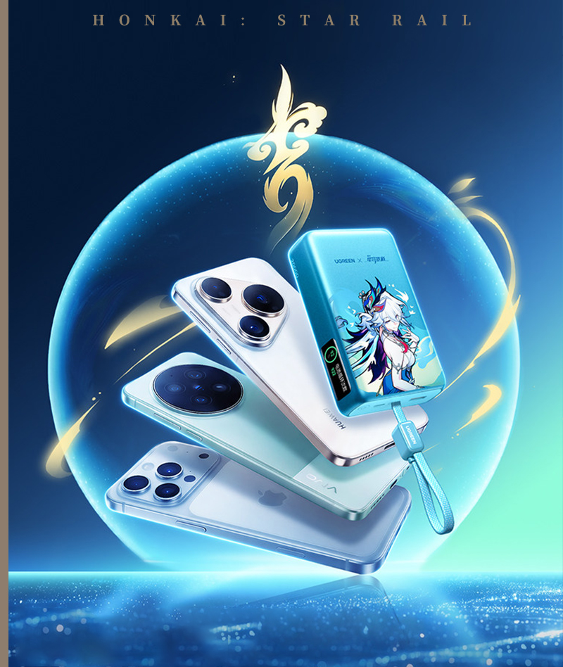 [Official Merch] UGREEN × Honkai: Star Rail | Yao Guang Collab Edition 20000/10000mAh Power Bank