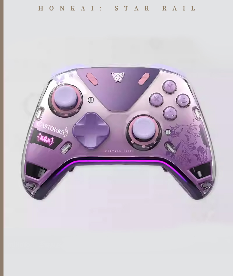 [Official Merch] HSR Castorice Force Feedback Elite Game Controller 