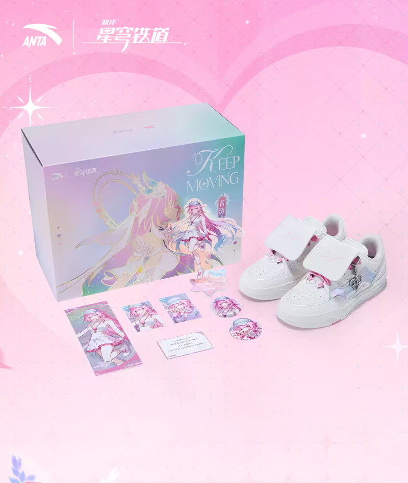 [Official Merch] ANTA × Honkai: Star Rail | Cyrene Collab Aojie Skate Sneakers