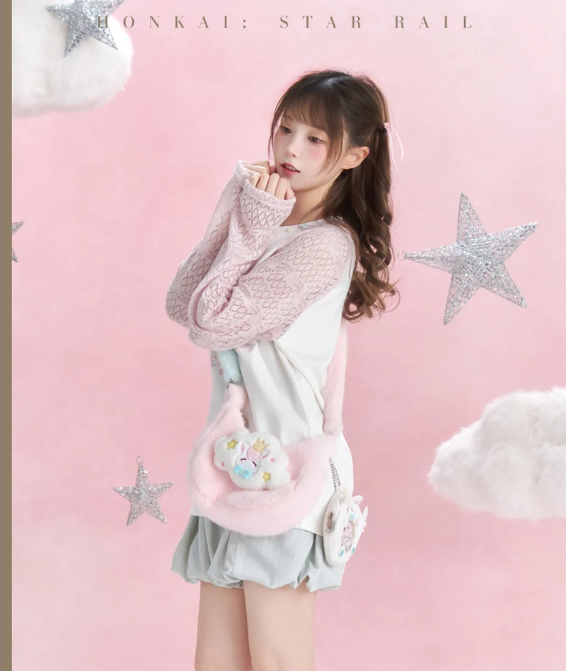 [Official Merch] Honkai Star Rail Hyacine Impression Plush Crossbody Bag