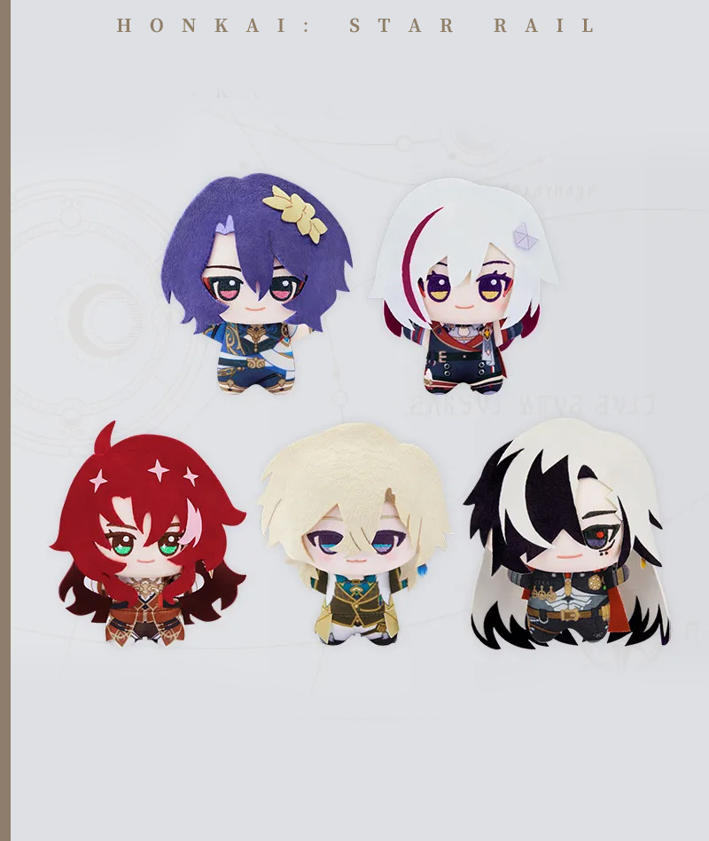 [Official Merch] Honkai: Star Rail Chibi Gurumi Plush Doll Pendant Vol.3