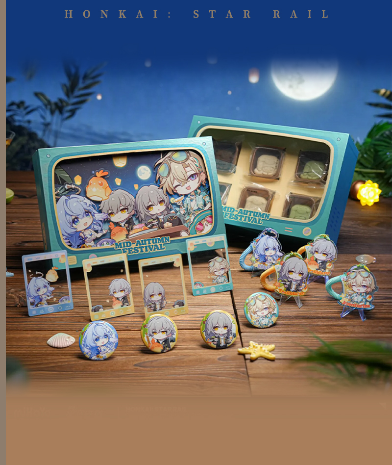 [Official Merch] Honkai: Star Rail 2026 Mid-Autumn Festival Memorial Gift Box 