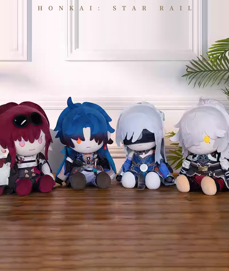 [Official Merch] HSR POTEPOTTE Sitting Plushie Doll