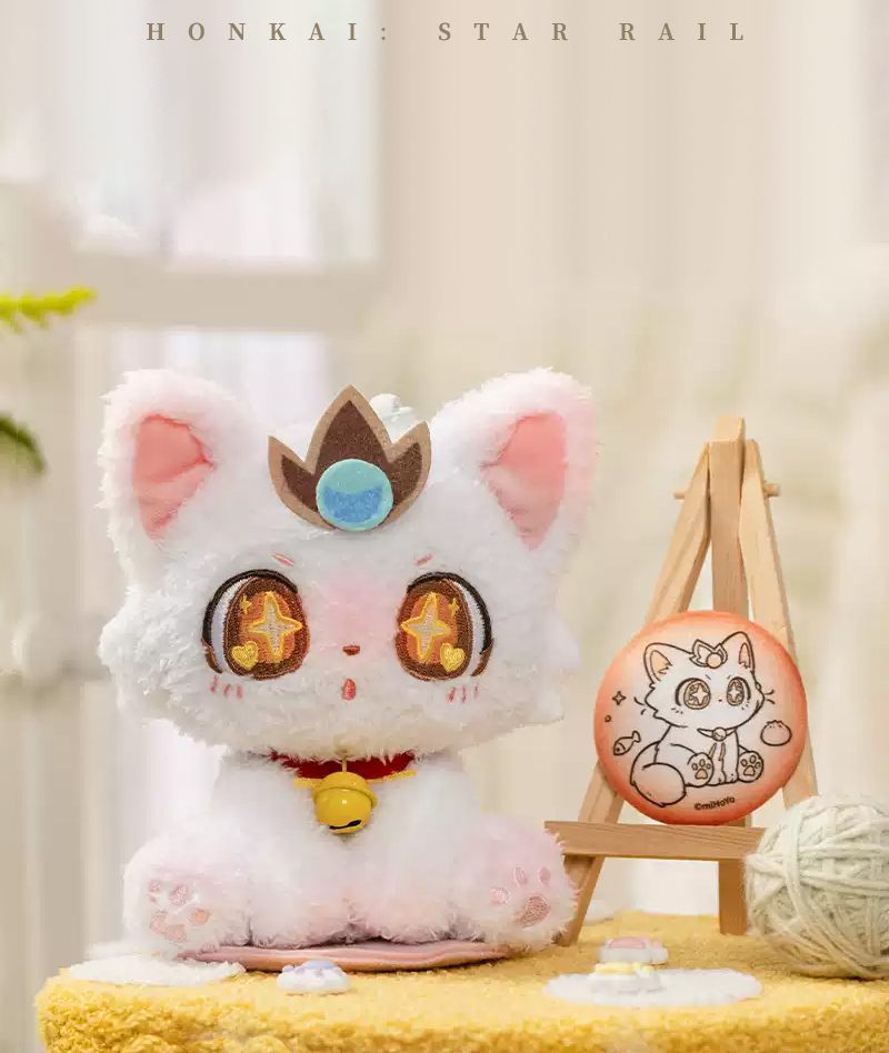 [Official Merch] HSR Yunli Cat Plushie Shoulder Sitting Doll