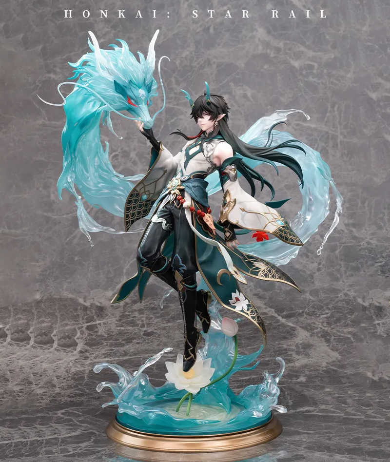 [Official Merch] Honkai: Star Rail Dan Heng • Imbibitor Lunae 1/7 Figure