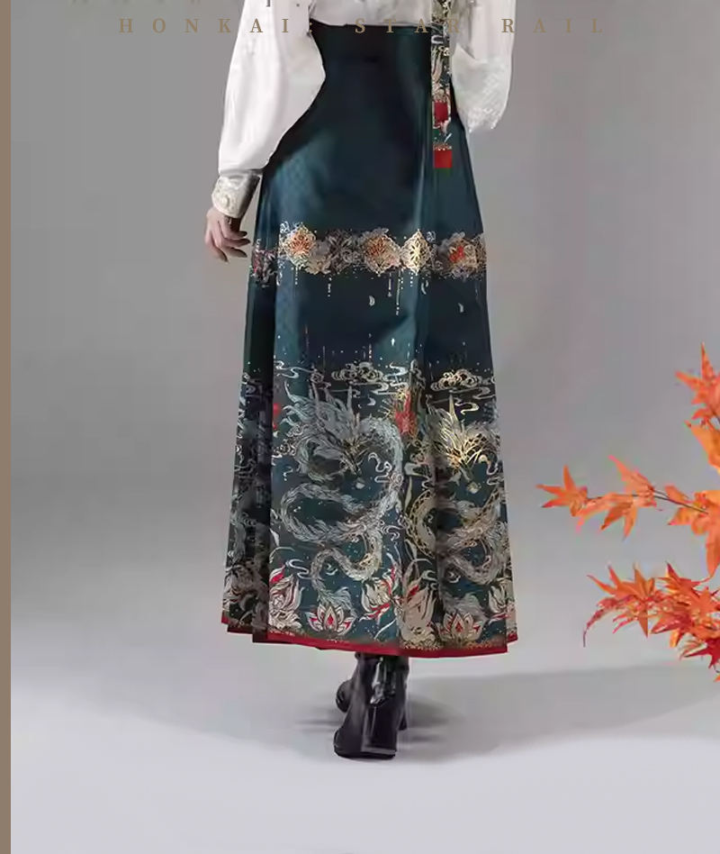 [Official Merch] HSR Dan Heng • Imbibitor Lunae Impression Horse Face Skirt