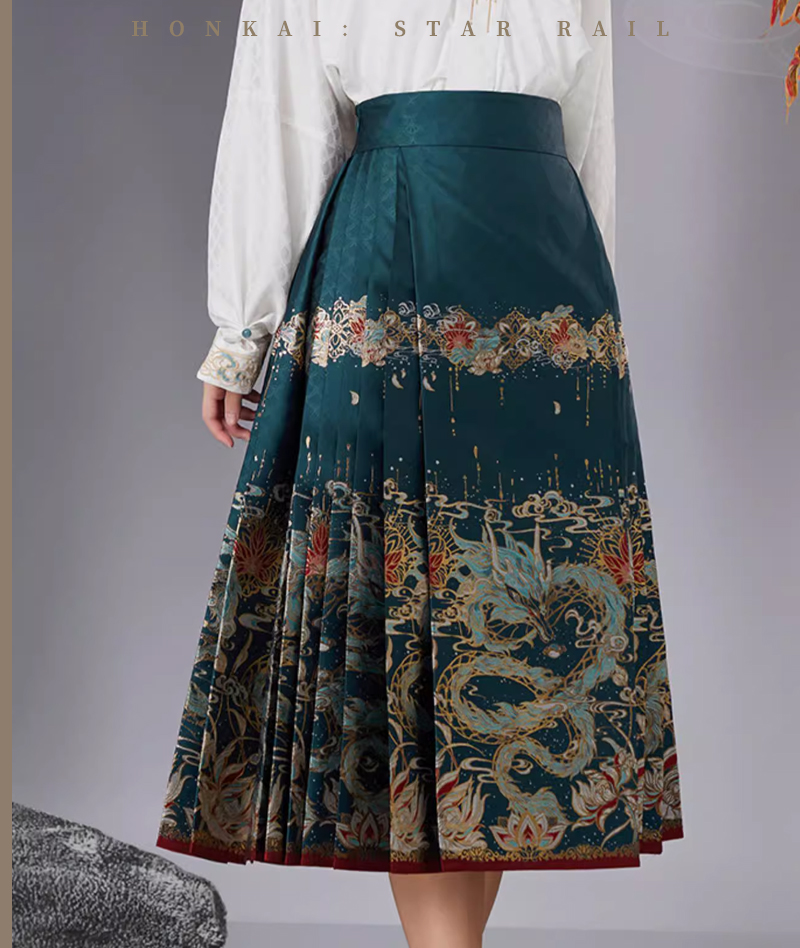 [Official Merch] HSR Dan Heng • Imbibitor Lunae Impression Horse Face Skirt with Zipper