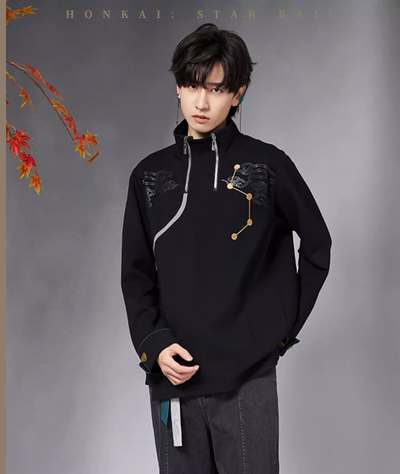 [Official Merch] HSR Dan Heng Impression hoodie