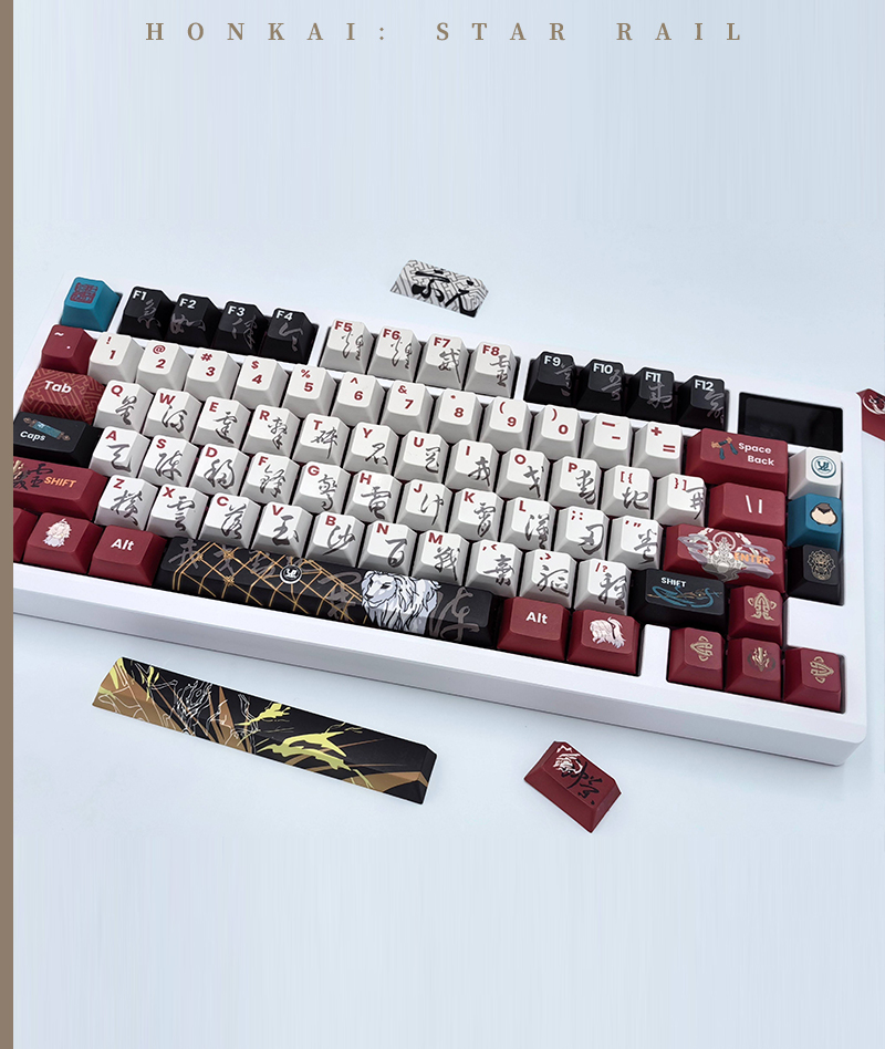 HSR Jing Yuan Keycap Set PBT Keyboard Caps Cherry Profile