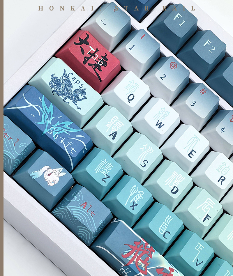 HSR Feixiao Keycap Set PBT Keyboard Caps Cherry Profile