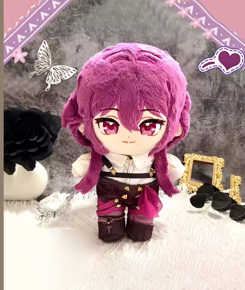 Honkai: Star Rail Kafka Plush Doll