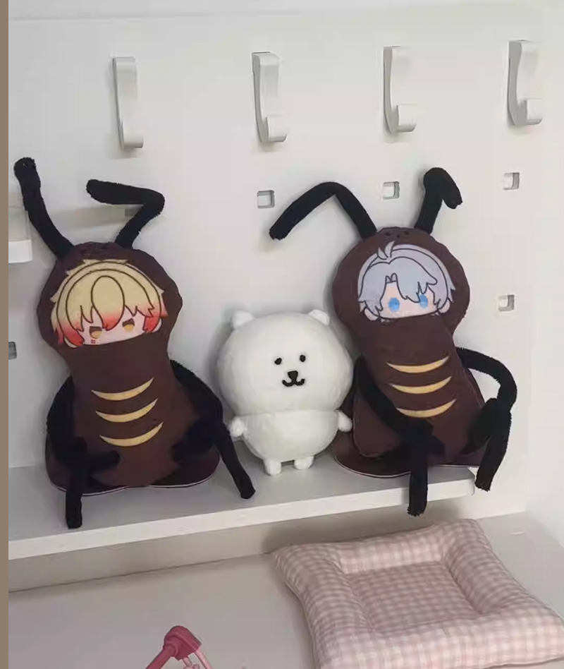Honkai: Star Rail "Stellaron Bug" Creepy-Cute Plush