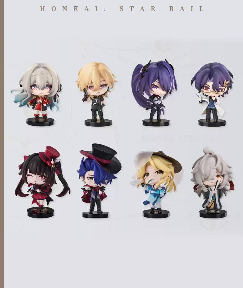 [Official Merch] HSR Nameless Medal Mini Chibi Figures