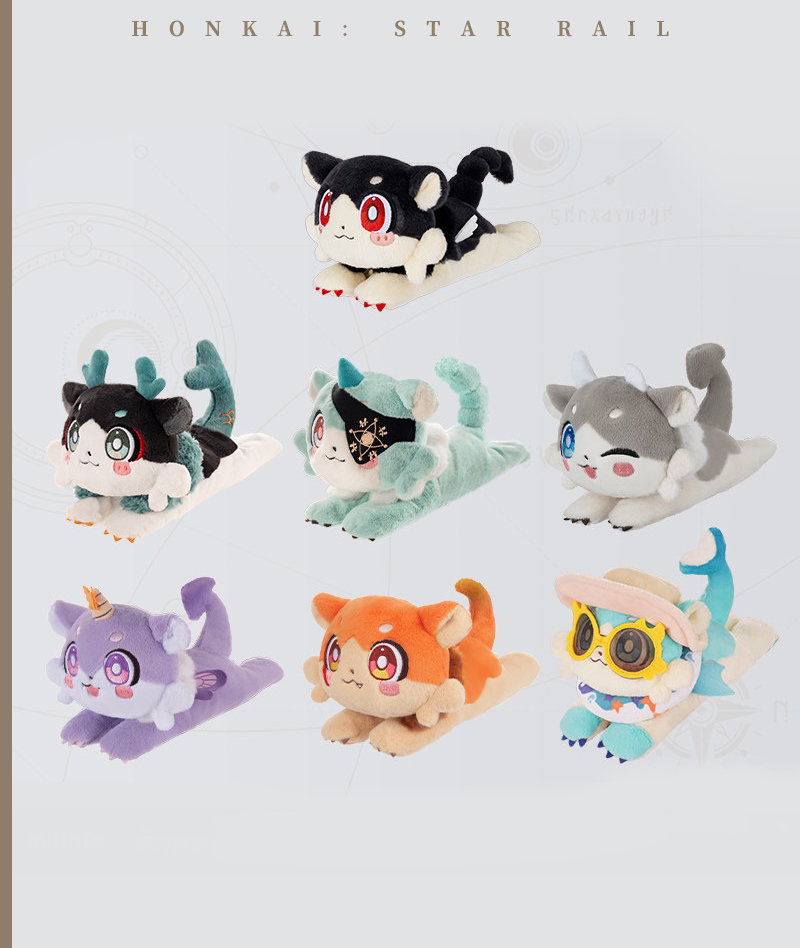 [Official Merch] HSR Awooo Series Chimera Plushie