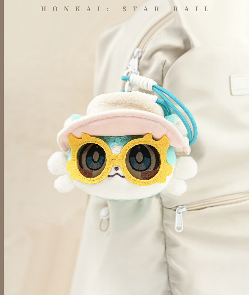 [Official Merch] HSR Awooo Series Chimera Plush Charm with Sound