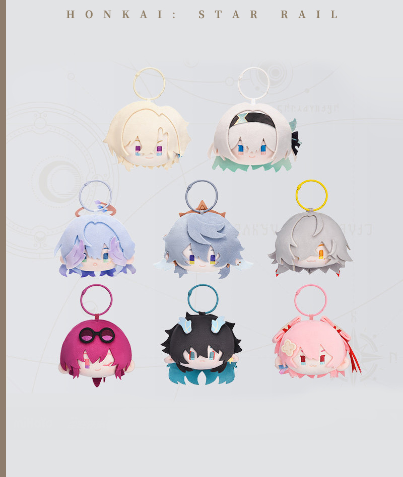 [Official Merch] HSR Plush Charm Big Head Series