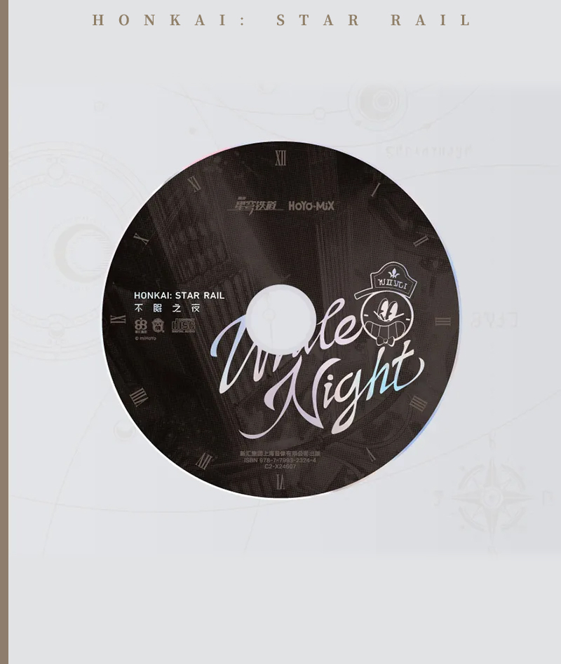 [Official Merch] Honkai: Star Rail “White Night” CD Album