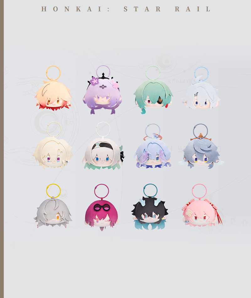 [Official Merch] HSR Plush Charm Big Head Series