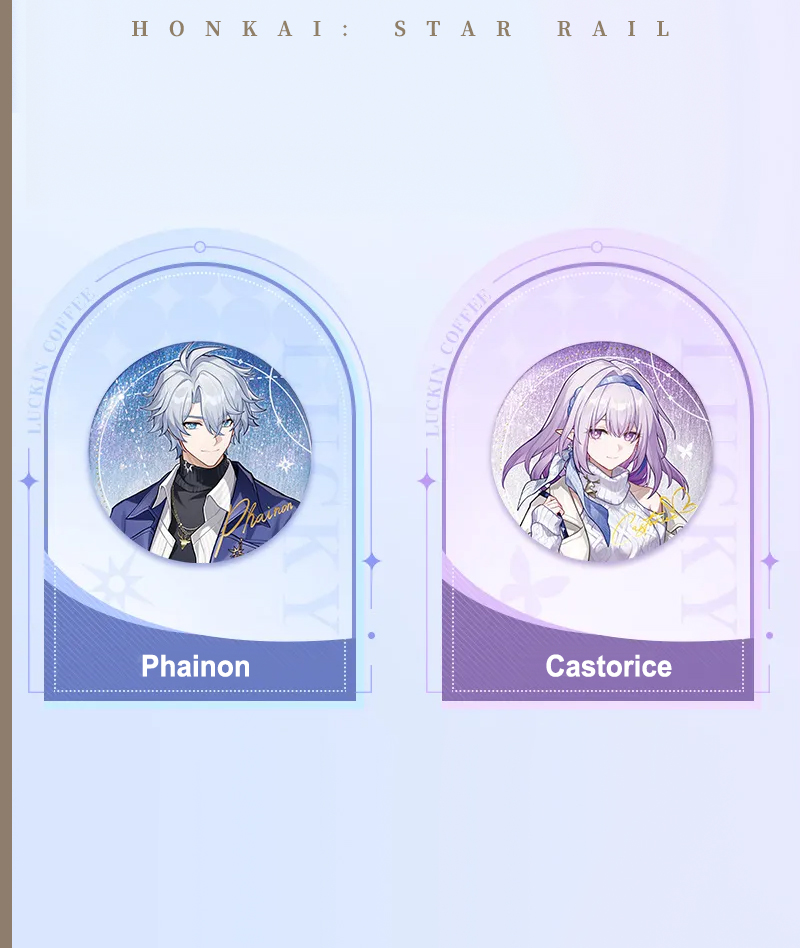 Official HSR x Luckin Coffee Collab Merch: Phainon & Castorice Badge & Cold Color-Changing Cup