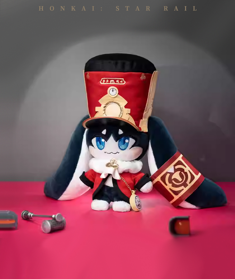 [Official Merch] HSR Pom-Pom Dress Up Plush Doll