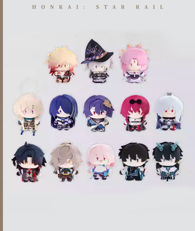 [Official Merch] HSR Chibi Plushie Doll Character