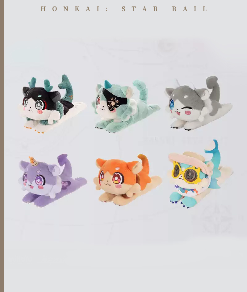 [Official Merch] HSR Awooo Series Chimera Plushie