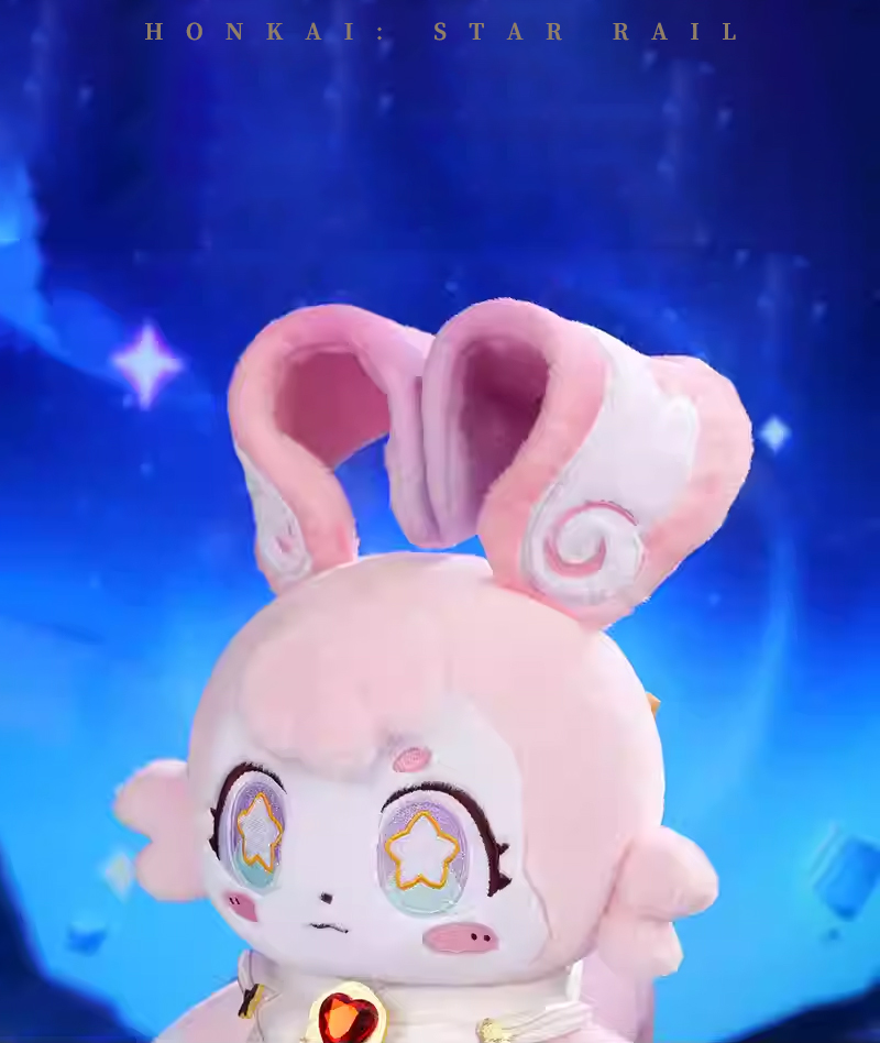 [Official Merch] HSR Mem Plush Doll