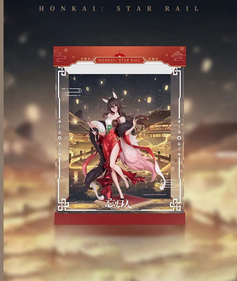 [Official Merch] Honkai: Star Rail Fugue 1/8 Figure Display Box