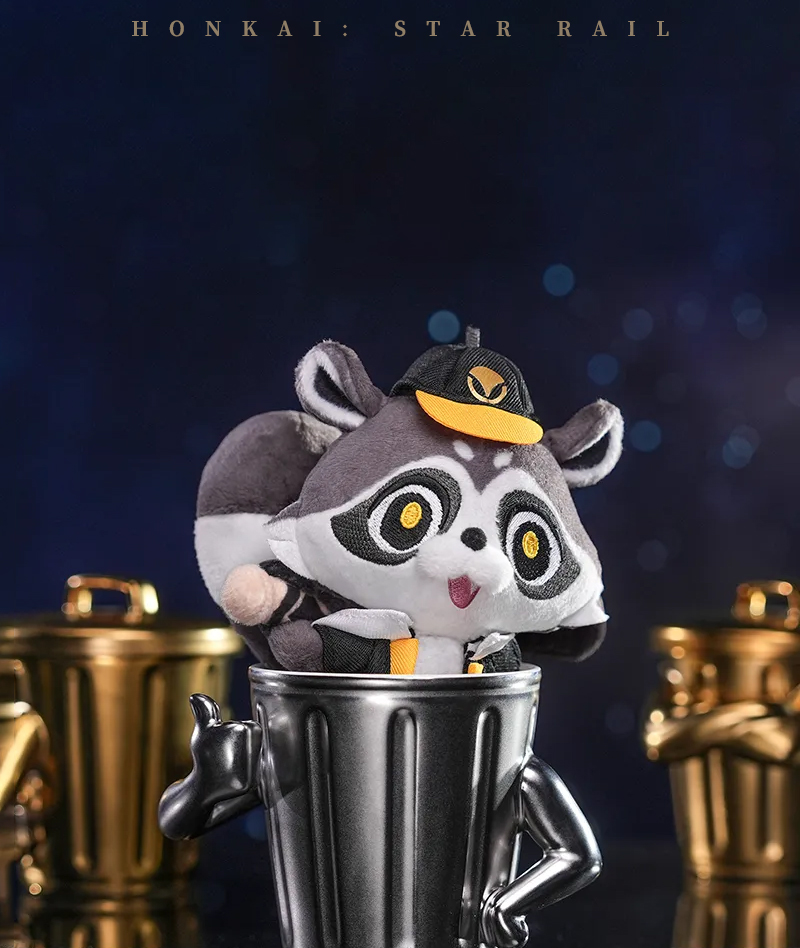 [Official Merch] HSR Galactic Baseballer Plush Charm