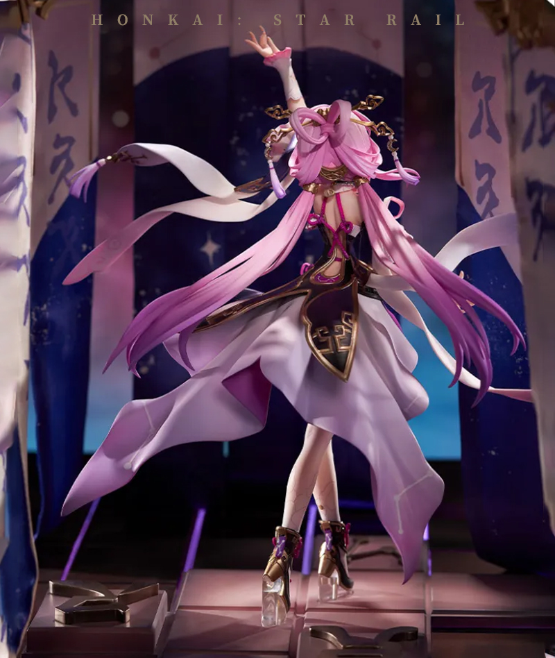 [Official Merch] Honkai: Star Rail Fu Xuan 1/7 Scale Figure