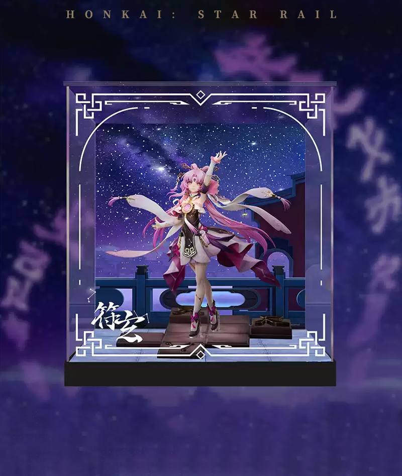 [Official Merch] HSR Fu Xuan 1/7 Scale Figure Display Box / Banner Props