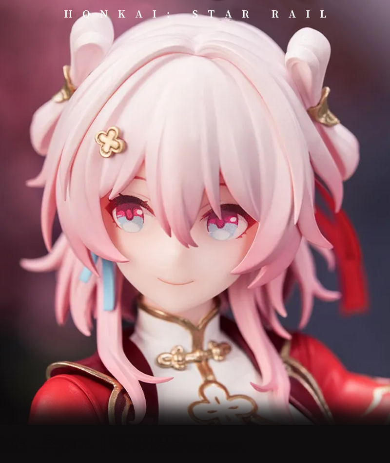 [Official Merch] Honkai: Star Rail March 7th The Hunt Ver. 1/8 Scale Figure