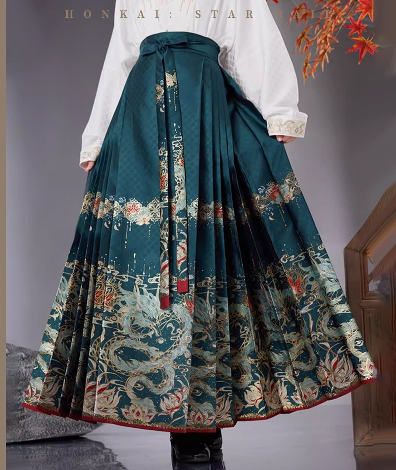 [Official Merch] HSR Dan Heng • Imbibitor Lunae Impression Horse Face Skirt