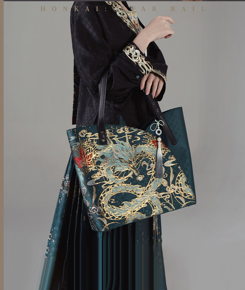 [Official Merch] HSR Dan Heng • Imbibitor Lunae Impression Tote bag