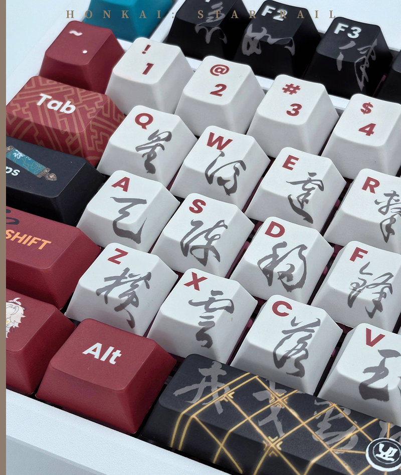 HSR Jing Yuan Keycap Set PBT Keyboard Caps Cherry Profile