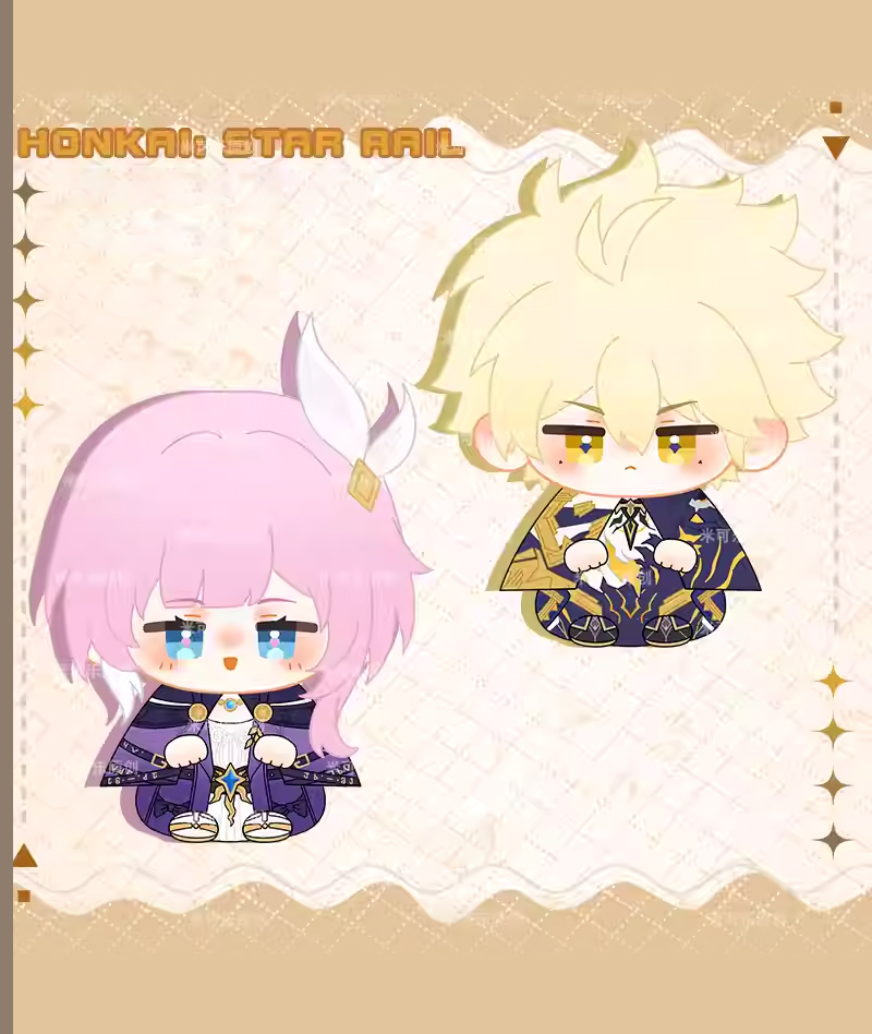 Honkai: Star Rail Phainon Cyrene Sitting Plush Doll