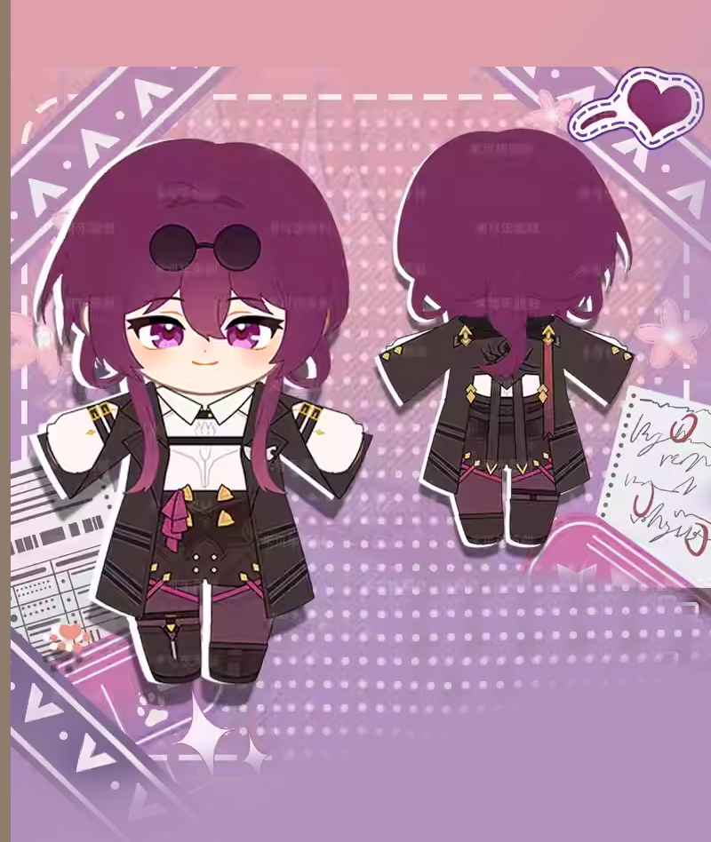 Honkai: Star Rail Kafka Plush Doll