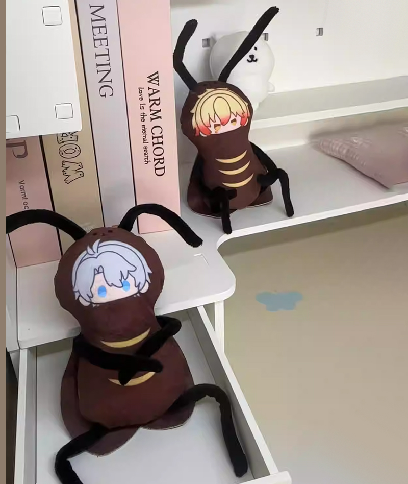 Honkai: Star Rail "Stellaron Bug" Creepy-Cute Plush