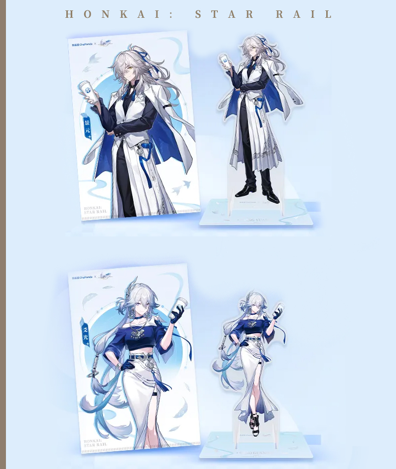 Official HSR x ChaPanda Collab: Jing Yuan & Yao Guang Badge & Acrylic Stand