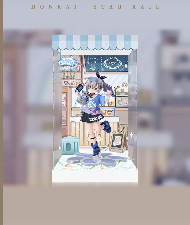 [Official Merch] HSR Chibi Cat Series Scale Figure Display Box